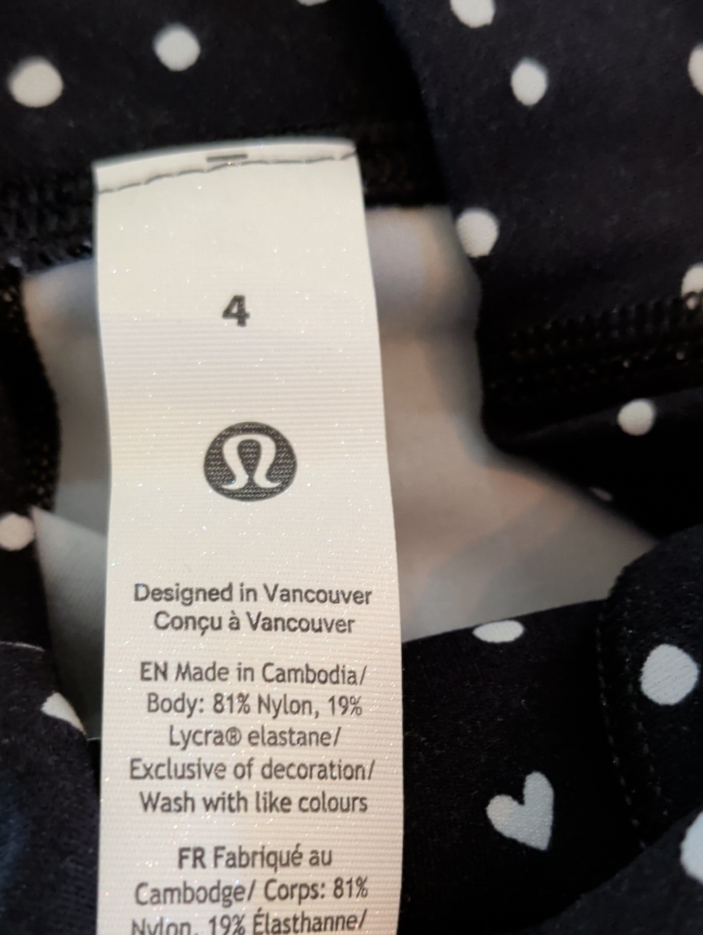 Lululemon Align No Line HR 4 Inch Short - Picture 3 of 3